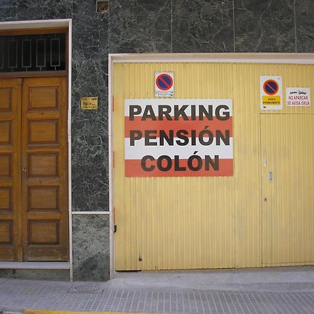 Hostal Colon Αντεκέρα Εξωτερικό φωτογραφία